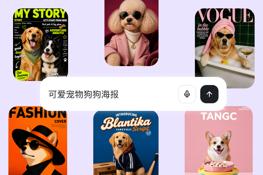 图片搜索