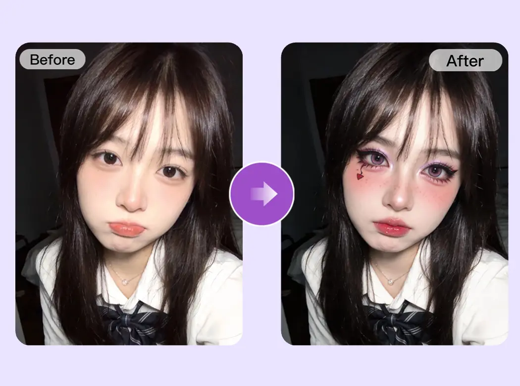 莓紫恶魔尾妆容