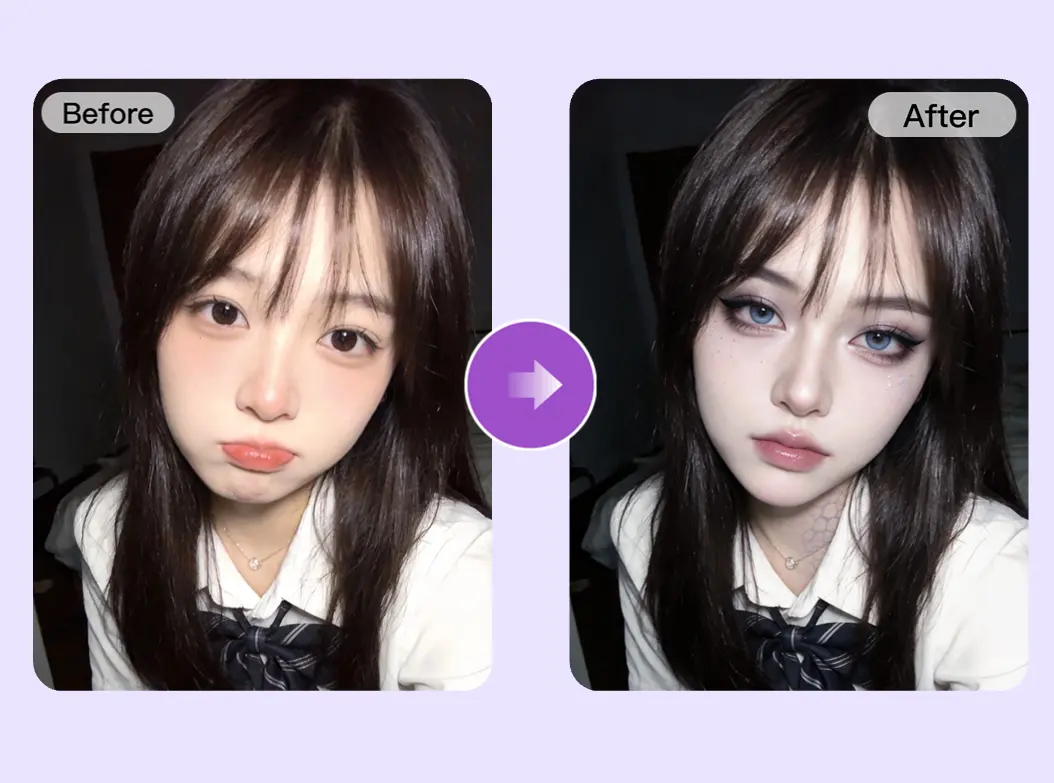幽蓝蝶光妆容