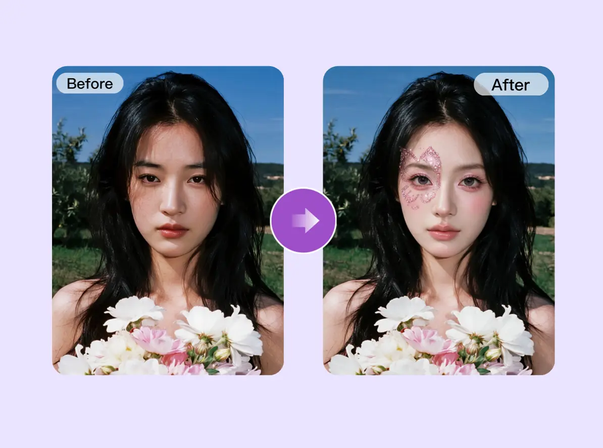 粉晶蝶翼妆容